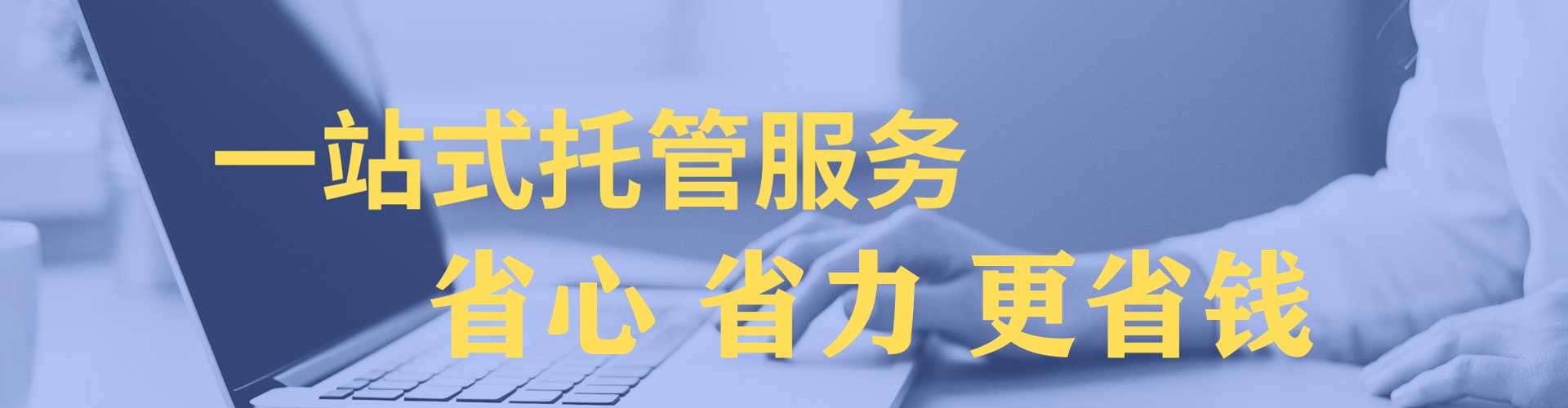 康马谷歌竞价